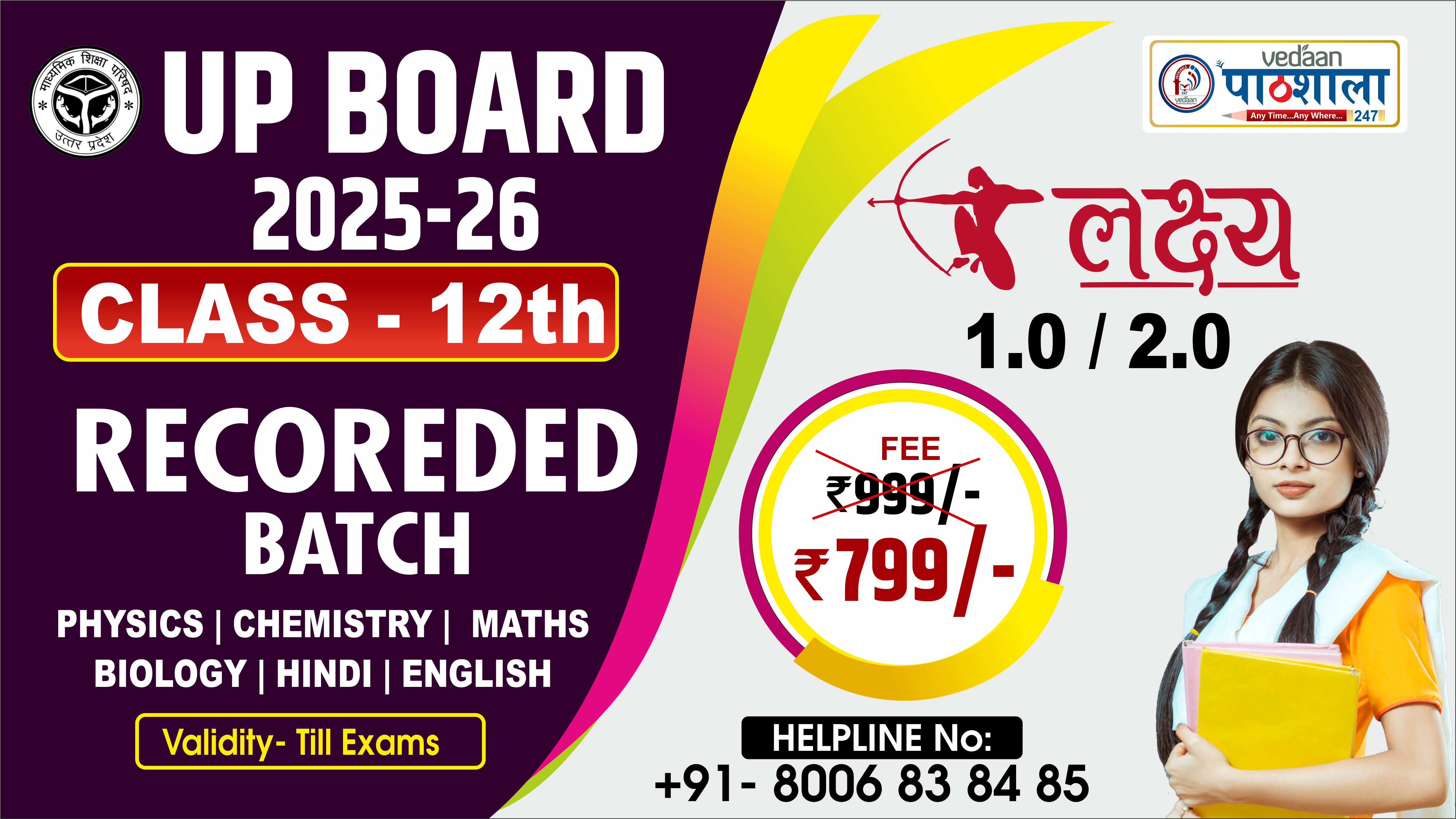 CLASS 12TH LAKSHYA BATCH  RECORDED