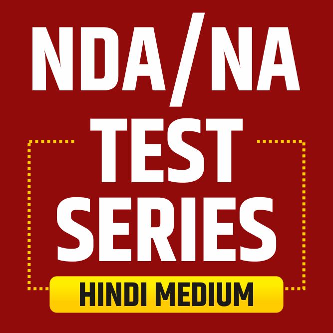 NDA/NA 2025 Hindi Medium Guide